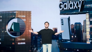 折叠屏智能手机迎来第五代产品 三星Galaxy Z Fold5|Z Flip5及生态新品中国发布