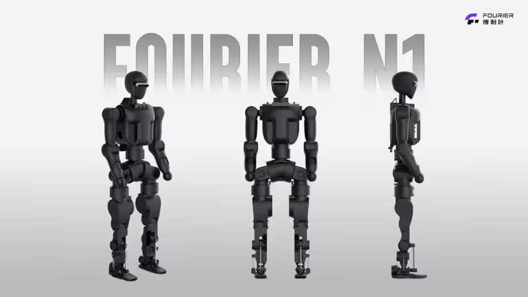 傅利叶发布首款开源人形机器人 Fourier N1：高 1.3m + 重 38kg + 续航 2 小时