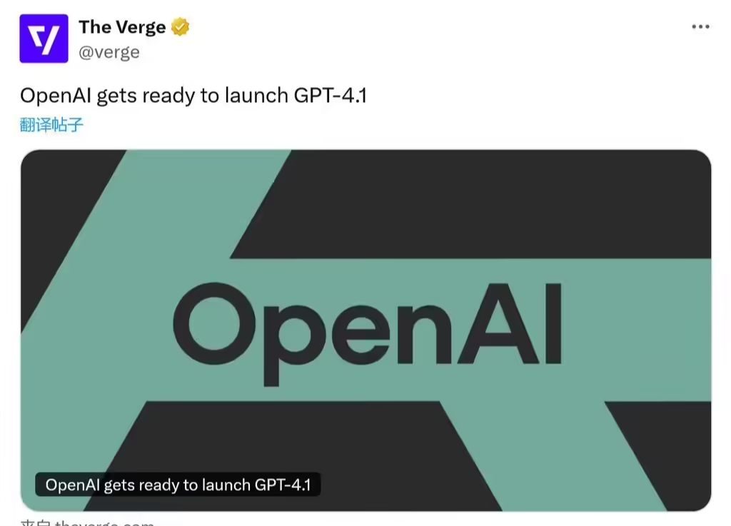 83ee1492j00suj9up0010d000sg00khp OpenAI 再掀 AI 浪潮:GPT-4.1 被曝下周登场,满血版 o3 与 o4 mini 蓄势待发