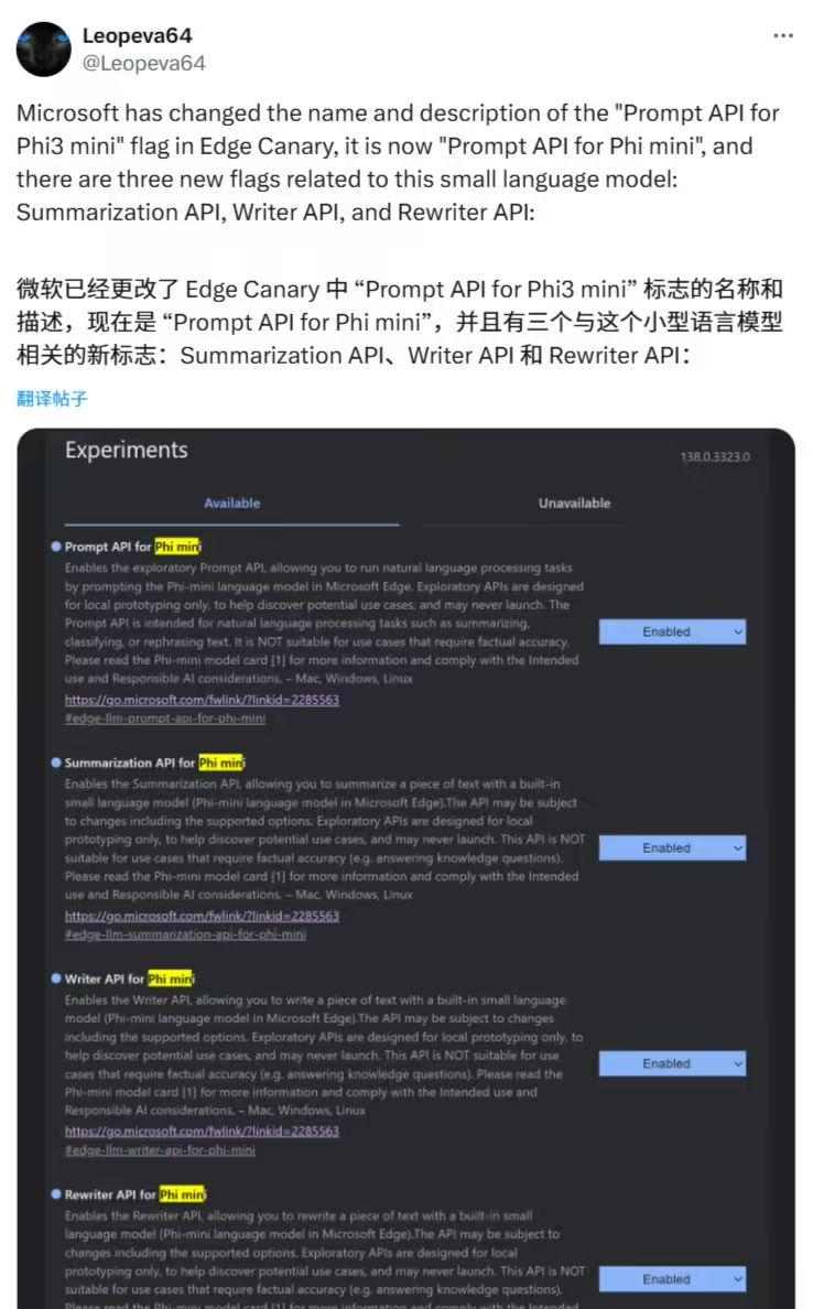 7ea74581j00swi86h002yd000ki00x0p 微软 Edge浏览器被曝将集成 Phi-4 mini 模型,实现端侧 AI功能