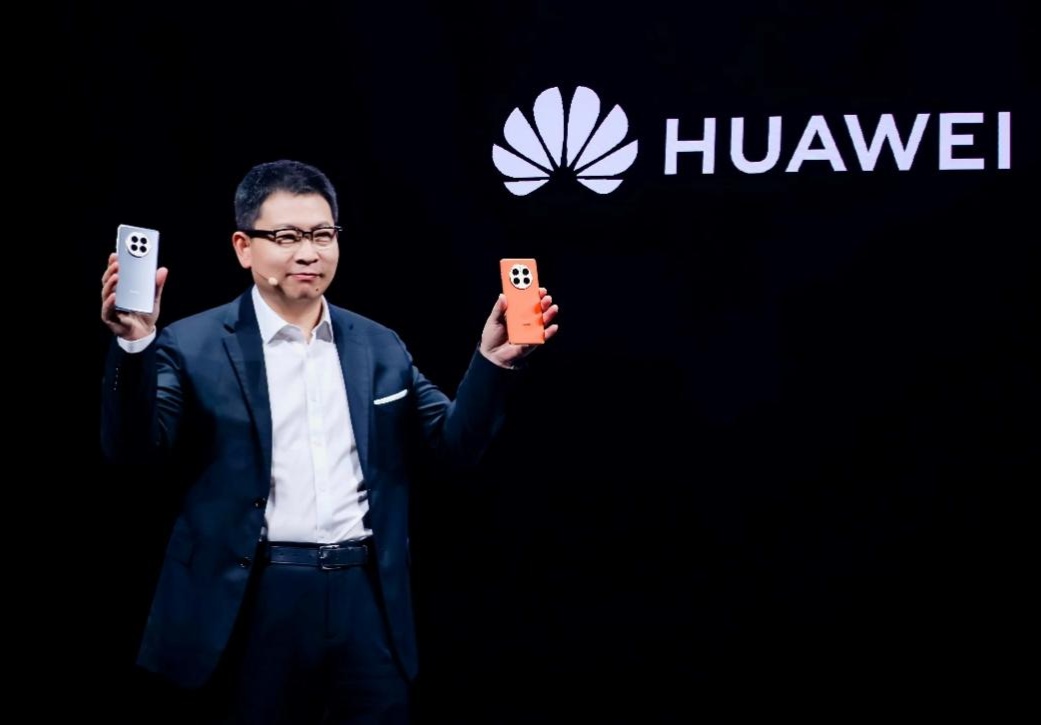 HUAWEI Mate 50系列正式发布 支持北斗卫星消息