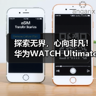 探索无界，心向非凡！华为WATCH Ultimate再助王瑾打破自由潜亚洲纪录！（图3）