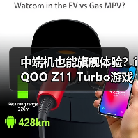 中端机也能旗舰体验?iQOO Z11 Turbo游戏拍照双绝(图4) 中端机也能旗舰体验?iQOO Z11 Turbo游戏拍照双绝(图4)