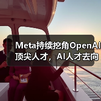 Meta持续挖角OpenAI顶尖人才，AI人才去向何方？（图3）