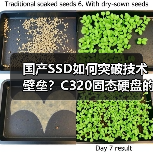 国产SSD如何突破技术壁垒?C320固态硬盘的国产化之路(图3) 国产SSD如何突破技术壁垒?C320固态硬盘的国产化之路(图3)